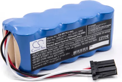 Produktbild von vhbw Akku kompatibel mit Nihon Kohden ETC5521k, TEC-5500, ETC-5521k, TEC5500, TEC5531, TEC5521, TEC-5521 Medizintechnik (2800 mAh, 12 V, NiMH)
