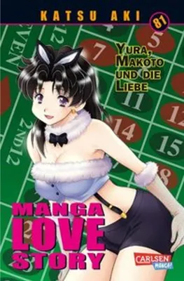 Produktbild von Manga Love Story 81