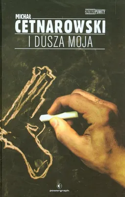 Immagine prodotto di E la mia anima