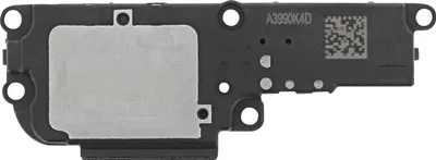 Produktbild von Clappio, Externer Ersatz-Lautsprecher für Xiaomi Redmi 12, Schwarz
