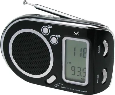 Zdjęcie produktu dla New Majestic RT 21M, Przenośny, Analogowy, AM, FM, SW, LCD, Czarny, Zewnętrzny
