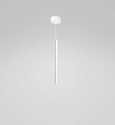 Produktbild von Thalassia S/P Pendelleuchte, weiß, 7 W LED, 3000 K, 398 lm, 18° - Gealuce Pendelleuchte aus satiniertem Aluminium mit modernem Design