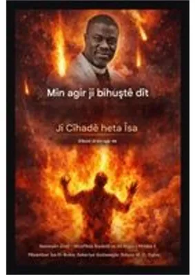 Obrázok produktu pre Z diaľky videl oheň.