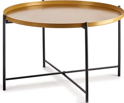 Produktbild von Tiefer Kaffeetisch mit goldener Tischplatte, Ø 76,5 cm