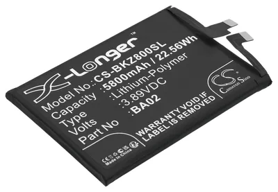 Produktbild von TECHTEK Akku Kompatibel mit [Vivo] IQOO Z8X Ersetzt BA02
