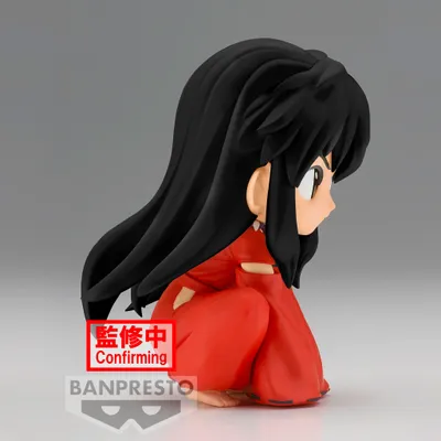Imagen del producto de Inuyasha - Figura Inuyasha Sitting Ver. (Ver. B) Q Posket - Banpresto