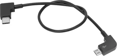 Obrázok produktu pre Micro USB kábel RC Náhradné diely Náhradné príslušenstvo vhodné pre MAVIC MINI Drone (MicroUSB na TypeC rozhrania )