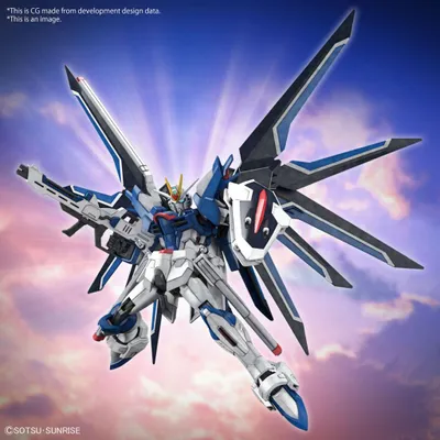 Produktbild von Bandai - HG 1/144 Rising Freedom Gundam