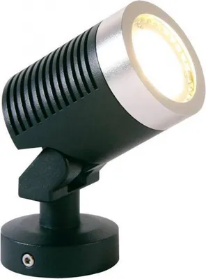 Immagine prodotto di Garten Leuchten - arcus - Proiettore - 12 v - 320 lm - 5 w - 3000 k