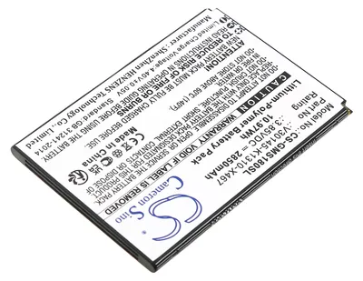 Zdjęcie produktu dla TECHTEK Bateria kompatybilny z [Gigaset] GS180 zastępuje V30145-K1310-X467