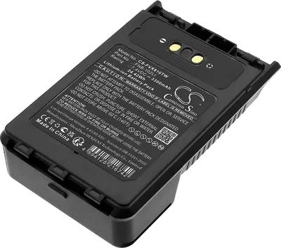 Produktbild von TECHTEK Akku Kompatibel mit [Yaesu] FT-1DR, FT-2DR, FT-3D, FT-8DR, VX-8DR, VX-8GR, VX-8R Ersetzt FNB-102LI, für SBR-14, für SBR-14Li, für SBR-15Li