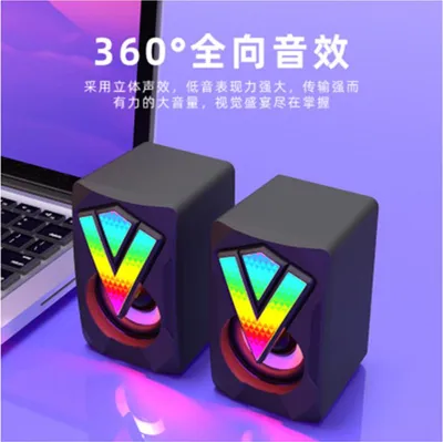 Image de Enceintes de jeux Enceintes d'ordinateur Enceintes audio sans pilote USB Entrée AUX 3.5mm Illumination RGB portable 3Wx2 PC/Notebook/Desktop/Phone/Tablet/Console de jeux Enceintes d'étagère Surround Sound Happy Office Mood