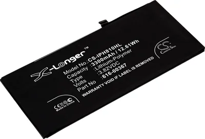Image de TECHTEK Batterie compatible avec [Apple] A1864, iPhone 8 Plus, iPhone 8+, MQ8D2LL/A, MQ8E2LL/A, MQ8F2LL/A, MQ8G2LL/A, MQ8H2LL/A, MQ8J2LL/A remplace 6
