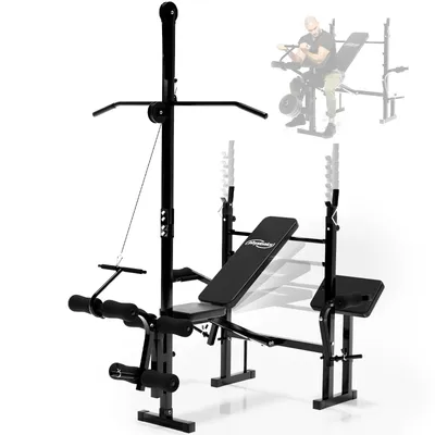 Produktbild von Physionics Physionics - Multifunktions-Halterungsbank - Trainingsbank - Kraftstation - Trainingsstation - Hanteln - Hantelset - Verstellbar