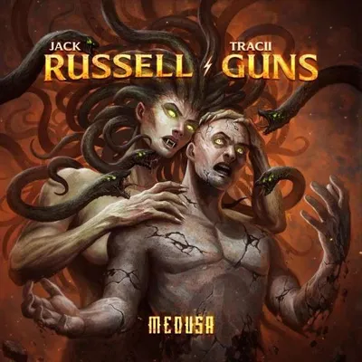 Immagine prodotto di Medusa