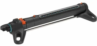 Produktbild von Gardena, Viereckregner M Aktion, Aqua Zoom