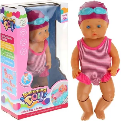 Produktbild von Schwimmpuppe für Kinder - Interaktive Badespielzeug