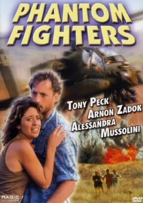 Produktbild von Phantom Fighters