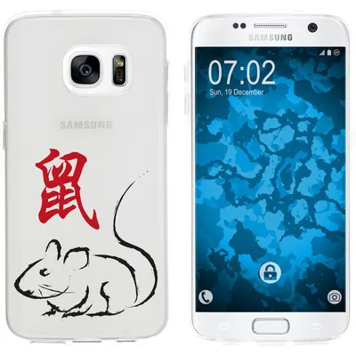 Produktbild von PhoneNatic Case kompatibel mit Samsung Galaxy S7 Silikon-Hülle Tierkreis Chinesisch M1