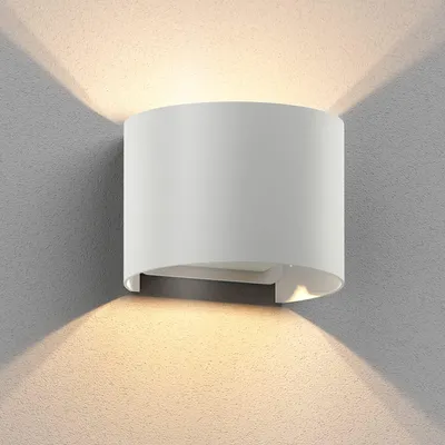 Productafbeelding van ledscom.de Wandlamp RUNEL voor buiten, IP65, op-/neerlicht, mat wit, rond, 1x G9, max. 10W