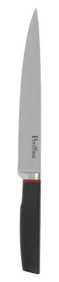 Immagine prodotto di Pinti Coltello Affettati Professionale Living – Lama da 20 cm in Acciaio Inox Forgiato – Manico Antiscivolo ergonomico nero e rosso – Ideale per Affettare Salumi, Arrosti e Carni – per Uso Domestico e Professionale – Italy