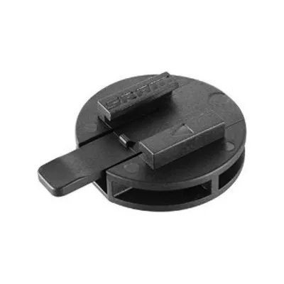 Zdjęcie produktu dla SRAM Halter - QUICKVIEW COMPUTER MOUNT ADAPTOR - Schwarz