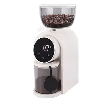 Produktbild von Kaffeemahlwerk,Elektrische Kaffeemühle mit Edelstahlmahlkern, 250 g Bohnenkapazität,150W, 25 Mahlgradeinstellungen, LED Anzeige