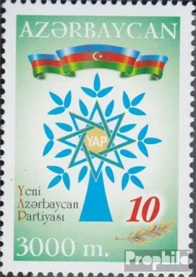 Produktbild von Briefmarken Aserbaidschan 2002 Mi 519 (kompl.Ausg.) postfrisch Partei