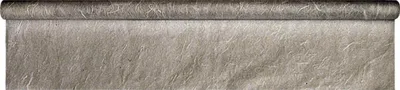 Image de HEYDA 204719500 soie de paille 70 x 150 cm blanc