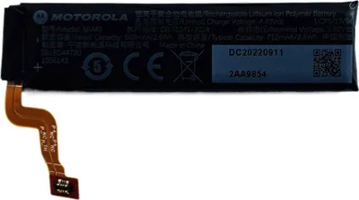 Obrázek produktu pro Originální Motorola NM40 Akumulátorová baterie pro Motorola Razr 2022 XT2251-1