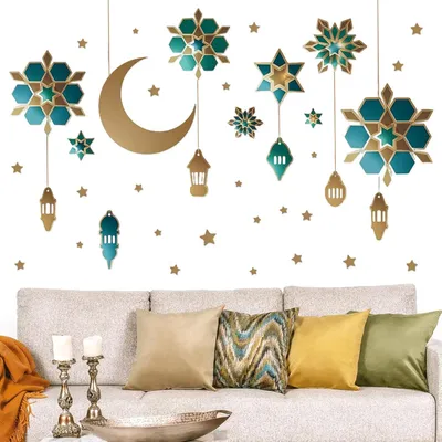 Produktbild von Ramadan-Sticker Wanddekoration Eid Mubarak Wandkunst Dekoration DIY Wandsticker Islamische Dekorationen