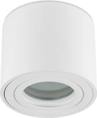 Produktbild von Sweet LED Aufbaustrahler Bad flach weiß Aluminium IP44 Aufbauspot 230V