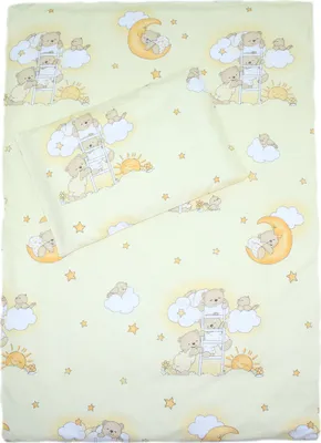 Produktbild von 2 teilige Baby Kinder Bettwäsche 100% Baumwolle - Primawela - 05. Bärchen auf Leitern Gelb