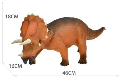 Image de Dinosaure Triceratops avec son - Trifox