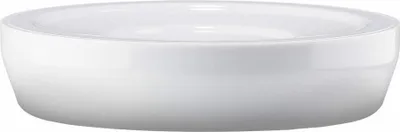 Produktbild von Zone Denmark Seifenschale Suii, Seifenablage, Seifenhalter, Acryl, White, Ø 11 cm, 332167