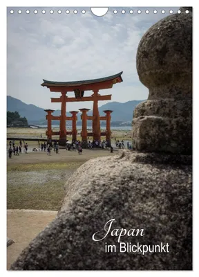 Produktbild von Japan im Blickpunkt (Wandkalender 2027 DIN A4 hoch), CALVENDO Monatskalender
