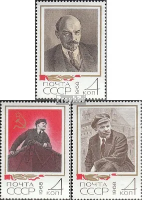 Produktbild von Briefmarken Sowjetunion 1968 Mi 3484-3486 (kompl.Ausg.) gestempelt Wladimir Lenin