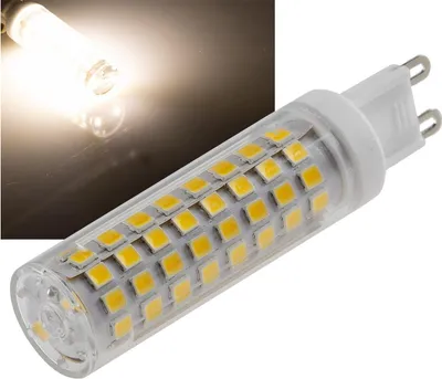 Produktbild von LED Stiftsockel G9 10W 1140lm 330° 230V 4000K neutralweiß