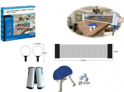Obrázek produktu pro Set na stolní tenis