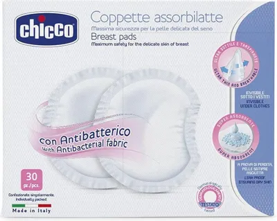 Zdjęcie produktu dla Chicco Antybakteryjne wkładki laktacyjne, 30 szt