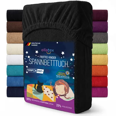 Produktbild von EllaTex Frottee Spannbettlaken 70x140 Baumwolle – weich, warm & saugstark, Spannbetttuch für Kinderbett, in Farbe: Schwarz