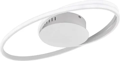 Produktbild von FHL Yade Deckenleuchte LED 39W weiß