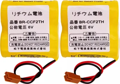 Obrázek produktu pro Topchances 2 ks BR-CCF2TH baterie s konektorem 6V 5000 mAh PLC baterie pro FANUC A98l-0001-0902