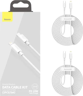 Immagine prodotto di Baseus TZCATLZJ-02 cavo lightning 1,5 m bianco