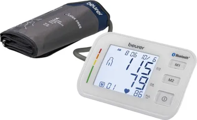 Obrázek produktu pro Beurer BM 57 Upper Arm Automatic 2 uživatelů