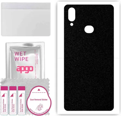 Produktbild von apgo Rückseite Schutzfolie, Skin, kompatibel mit Samsung Galaxy M01s, Hinten Displayschutzfolie aus Vinylfolie, kratzfest, einfache Montage - Mattschwarz