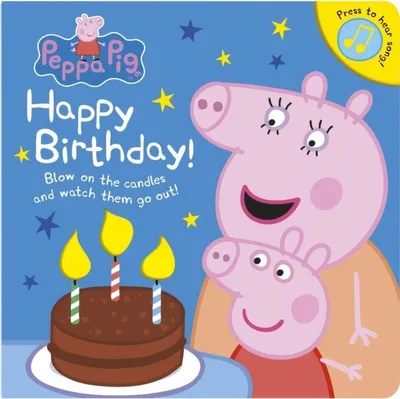 Immagine prodotto di Peppa Pig