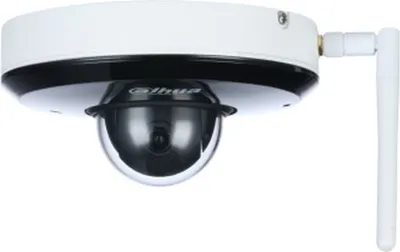 Immagine prodotto di Telecamera di videosorveglianza Dahua DH-SD1A404XB-GNR-W