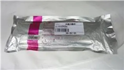 Produktbild von Brother TN242 Toner magenta bulk