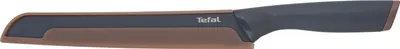 Produktbild von Tefal Fresh Kitchen Brotmesser - 20 cm K12218, Brotmesser, 20 cm, Stahl, 1 Stück(e)